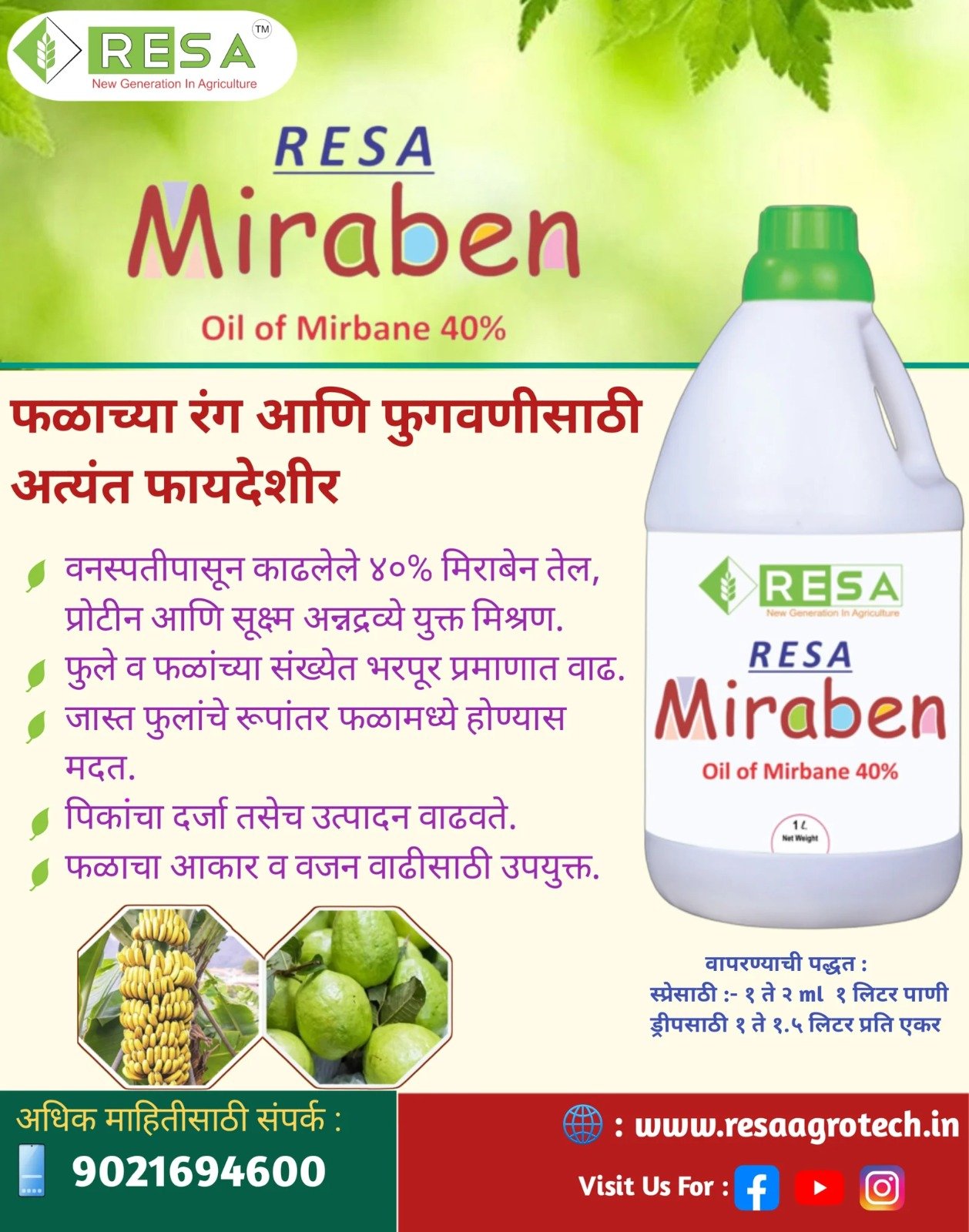 Resa Miraben 