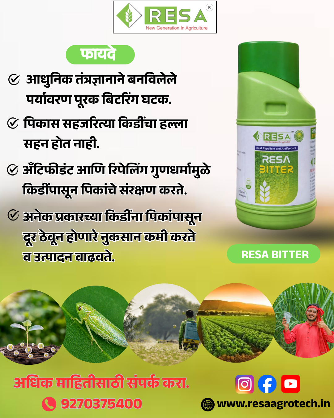 RESA BITTER