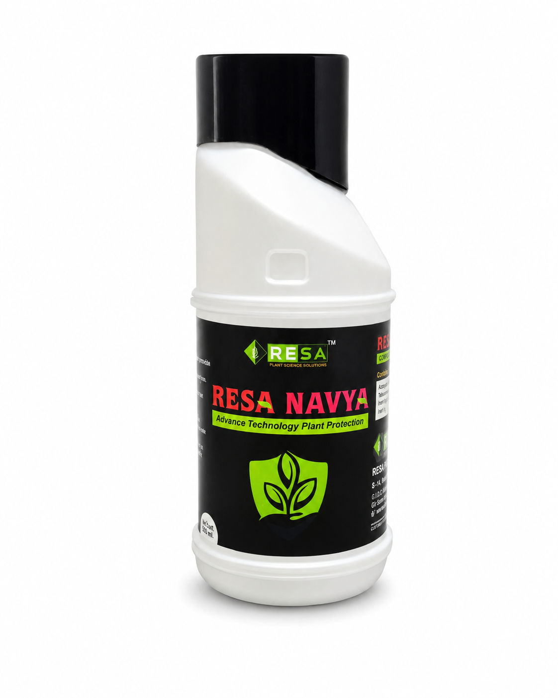 Resa Navya 